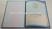 Диплом техникума, колледжа образца 2014-2025 года Диплом техникума, колледжа образца 2014-2025 года