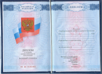 Диплом тех - кол 2007-2010 Диплом тех - кол 2007-2010