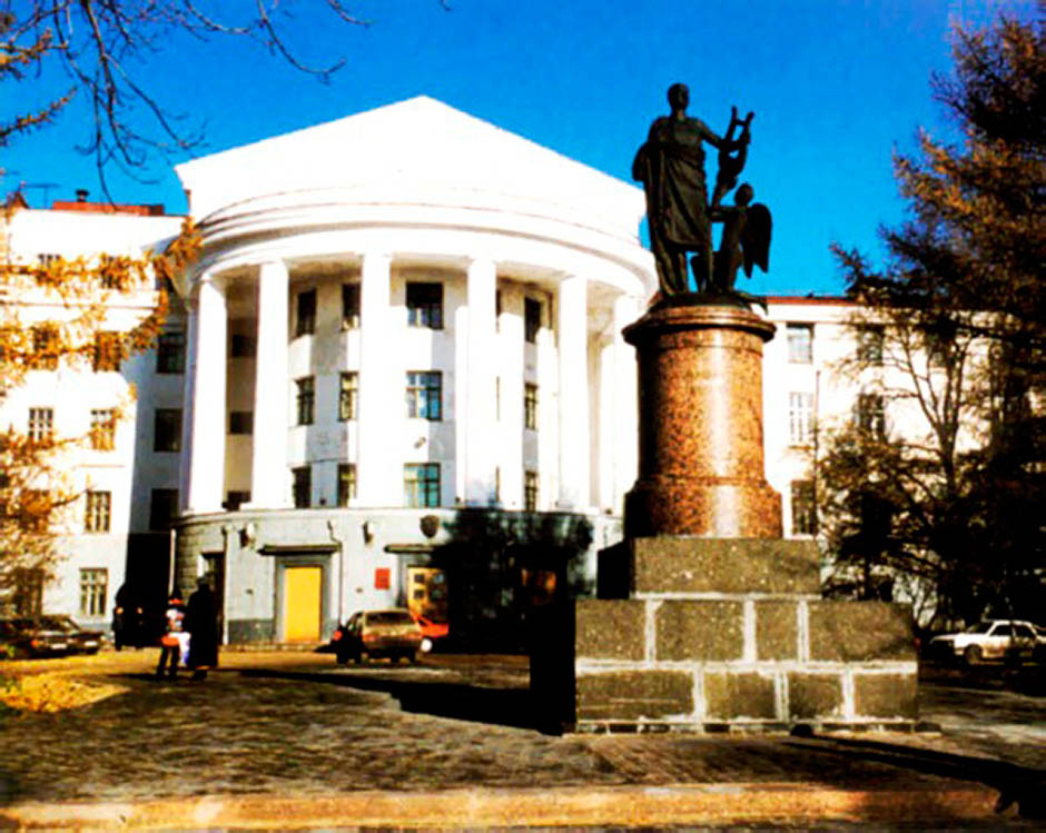 Заказать диплом в Архангельске Купить диплом в Архангельске